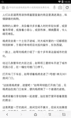 乐鱼手机官网